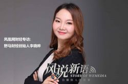【7分钟教程】马鞍山公司咨询电话多少_哔哩哔哩-3